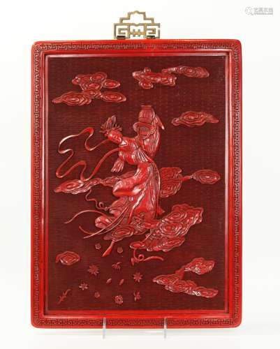 Chinese Red Lacquered Composition Plaque