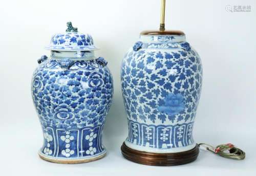 2 Chinese Blue & White Porcelain Temple Jars