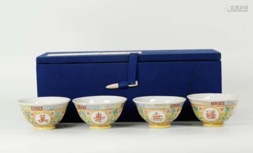4 Chinese Wan Shou Wu Jiang Porcelain Teacups