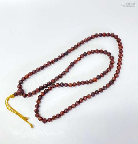 Chinese Buddhist Bodhi Seed 108 Bead Rosary