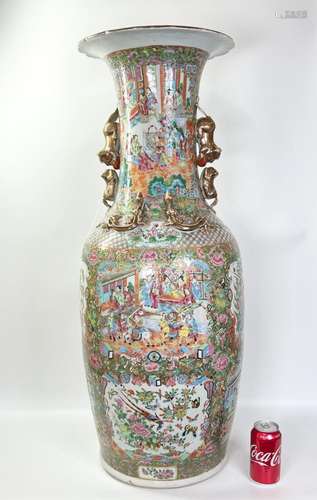 XL Chinese 19th C Rose Mandarin Porcelain Vase