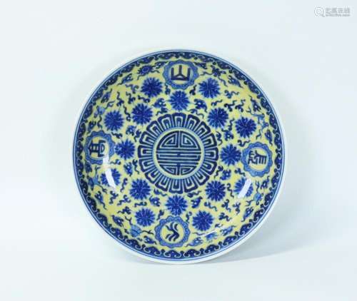 Chinese Blue & Yellow Porcelain Shou Plate