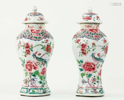 Pair Chinese 18th C Famille Rose Porcelain Jars