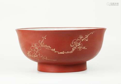 Large Chinese Yixing Bowl White Crackle Enameled