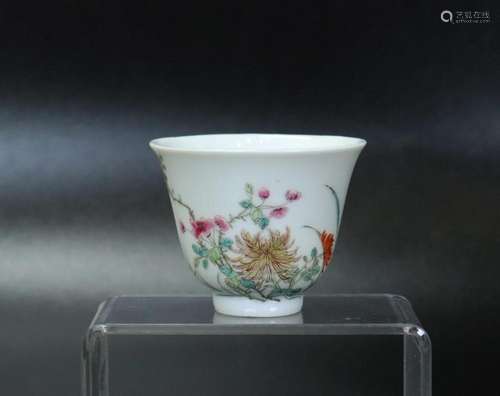 Fine Chinese Famille Rose Porcelain Cup