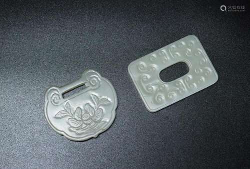 2 Chinese White Jade Pendants: Lock & "Bi"