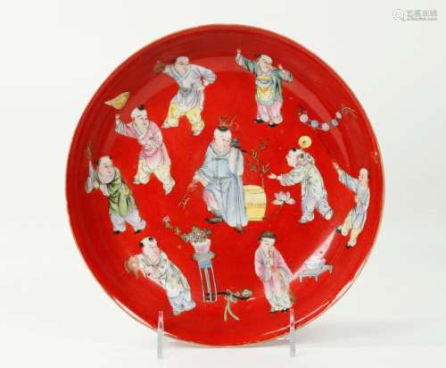 Chinese Enameled Porcelain Successful Boys Plate
