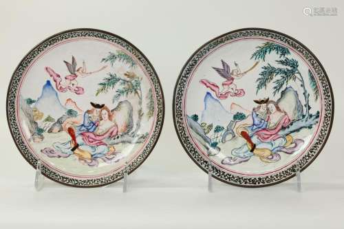 Pr Chinese 18th C Canton Enamel European Plates