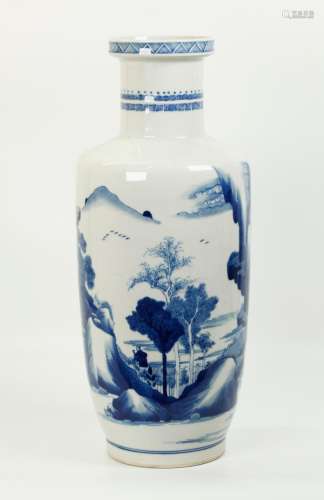 Chinese Blue & White Porcelain Landscape Vase