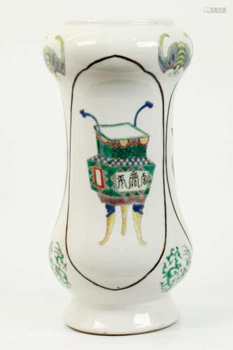Rare Chinese 19th C Enameled Porcelain Jar