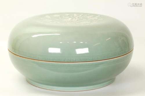 Chinese Celadon & White Slip Porcelain Round Box