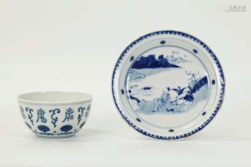 Chinese 17th C Blue & White Porcelain Plate; Cup