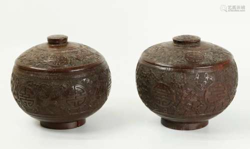 Christie's; Pr Chinese Qing Coconut Weiqi Boxes