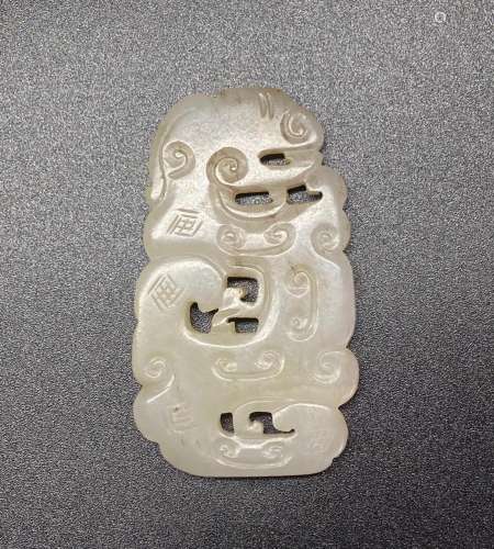 Chinese White Jade Archaistic Dragon Pendant