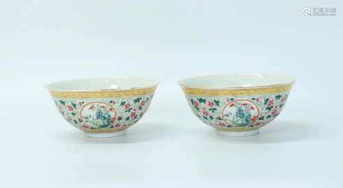 Pr Chinese Yellow Enameled Porcelain Bowls