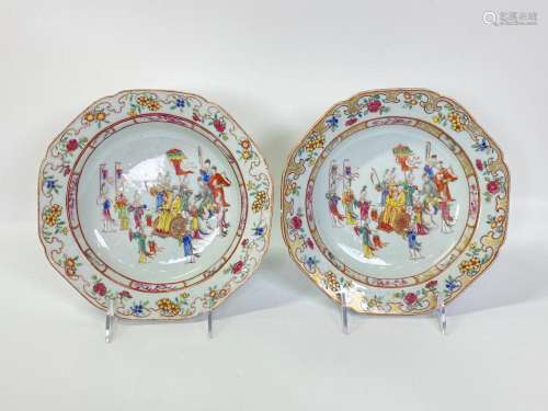 Chinese Early 18th C Famille Rose Porcelain Plates