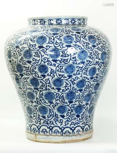 Lg Chinese Wanli Blue & White Shou Porcelain Jar