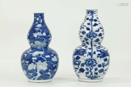 2 Chinese Blue White Porcelain Double Gourd Vases