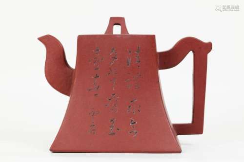 Chinese Yixing 4 Sided Teapot w Flaring Base