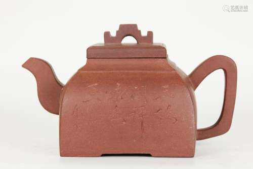 Chinese Yixing Square Teapot with Slanting Sides