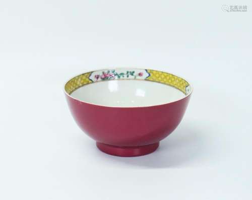 Chinese Famille Rose Ruby Back Porcelain Bowl