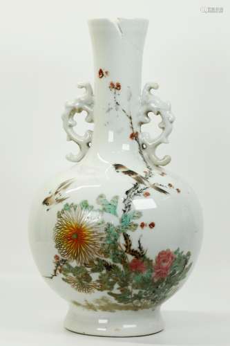 Chinese Enameled Clear Glazed Porcelain Vase