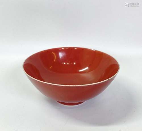 Chinese Underglaze Red Porcelain Bowl