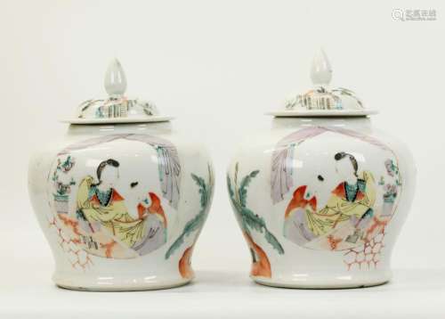 Mirror Pr Chinese Covered Porcelain Small Jars