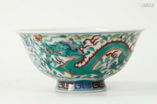 Chinese Doucai Enameled Porcelain Dragon Bowl