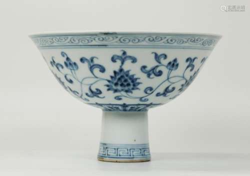 Chinese Blue & White Porcelain Stem Cup
