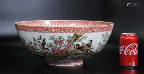 Gao Mei Sheng; Lg Chinese Egg-Shell Porcelain Bowl