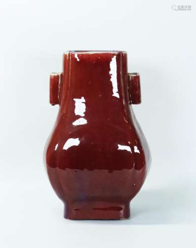 Chinese Flambe & Red Crackle Porcelain Hu Vase