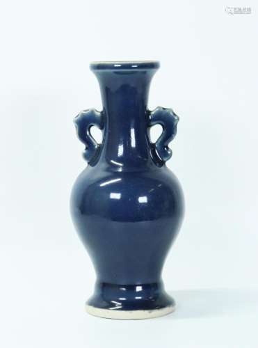 Chinese Blue Glazed Porcelain 2 Handled Vase