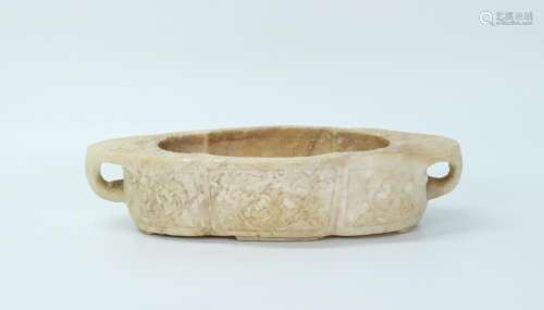 Chinese Carved White Marble 2 Handle Bowl