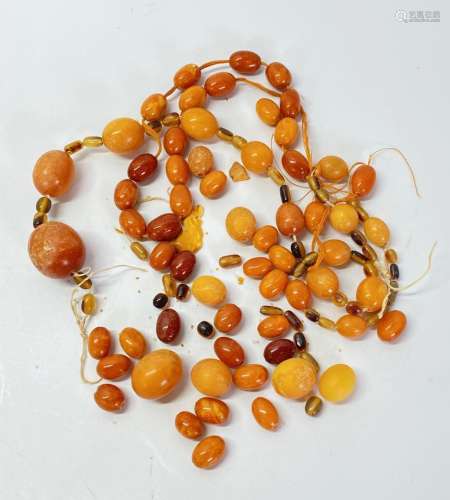 Chinese Butterscotch Amber Beads; 105G