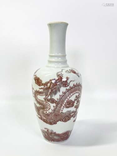 Chinese Underglaze Red Dragon Vase