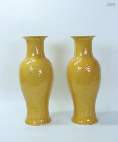 Pair Chinese Yellow Glazed Porcelain Vases
