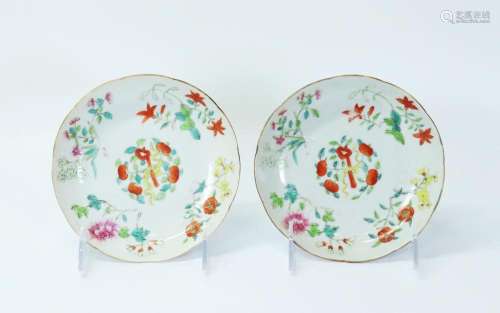 Pr Chinese 19th C Enameled Porcelain Plates