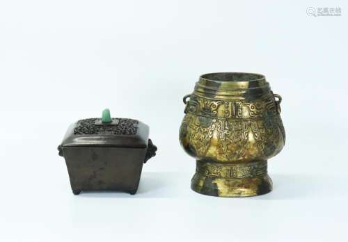 Chinese Qing Bronze Incense Burner, Gilt Hu