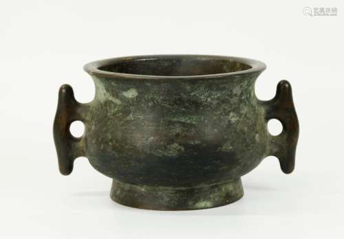 Chinese Round Bronze Incense Burner; Xuande Mark