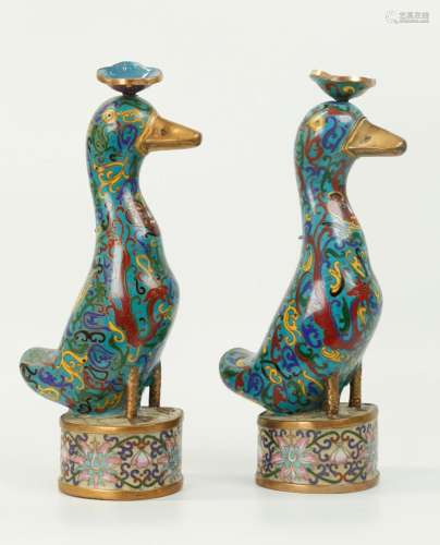 Pair Chinese Gilt Bronze & Cloisonne Duck Finials