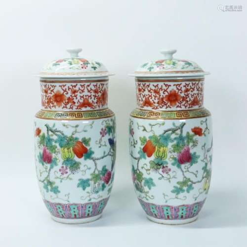 Pr Chinese Famille Rose Enameled Porcelain Jars