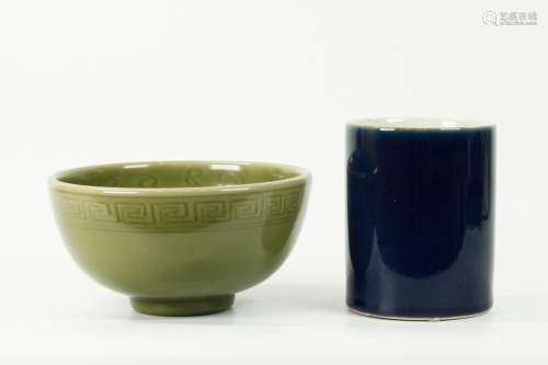 Chinese Blue Porcelain Brush Pot; Longquan Bowl