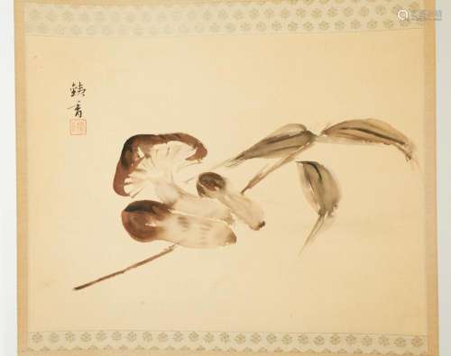 Japanese Ink & Color on Silk Hanging Scroll