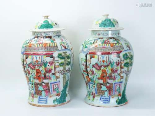 Pr Chinese Famille Rose Enameled Porcelain Jars