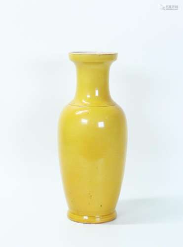 Chinese Qing Yellow Glazed Porcelain Vase