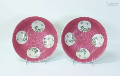 0Pair Chinese Famille Rose Enamel Porcelain Bowls