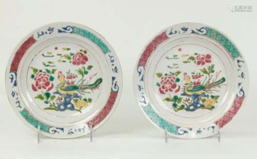 Pr Chinese 18/19 C Famille Rose Porcelain Plates