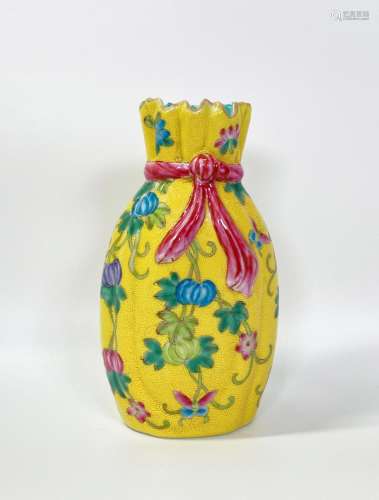 Chinese Yellow Enameled Porcelain "Sack" Vase