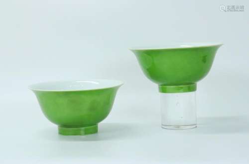 Pair Chinese Lime Green Glazed Porcelain Bowls